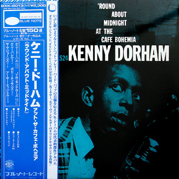 Kenny Dorham - 'Round About Midnight At The Cafe Bohemia(LP, Album,...