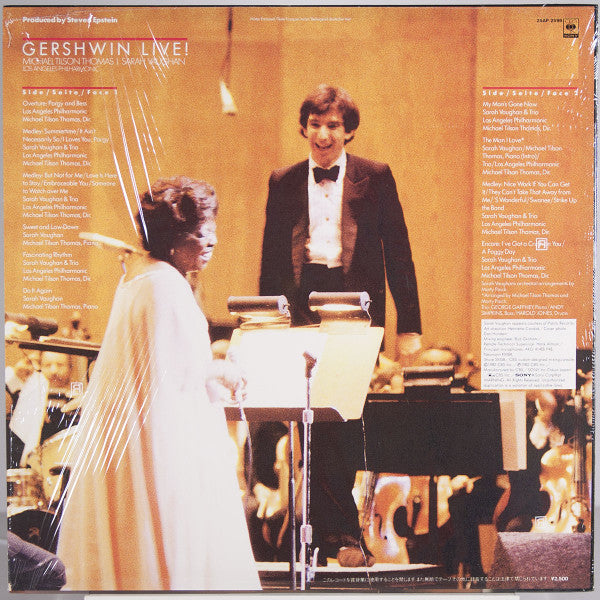Michael Tilson Thomas - Gershwin Live!(LP, Album)
