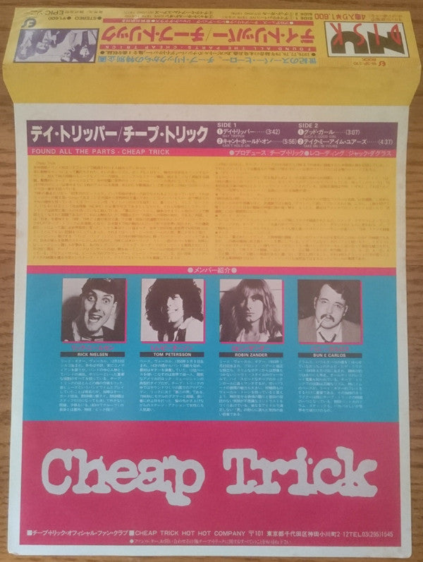 Cheap Trick - Found All The Parts = デイ・トリッパー (10"")
