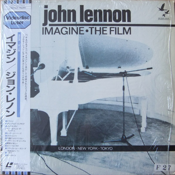 John Lennon - Imagine (Laserdisc, 12"", S/Sided, Comp, NTSC)