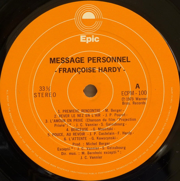 Françoise Hardy - Message Personnel (私小説) (LP, Album)