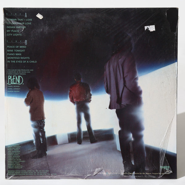 Blend (20) - Intercity Renegade (LP, Album)
