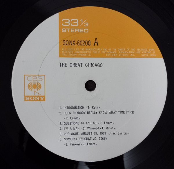 Chicago (2) - The Great Chicago (LP, Comp, Gat)
