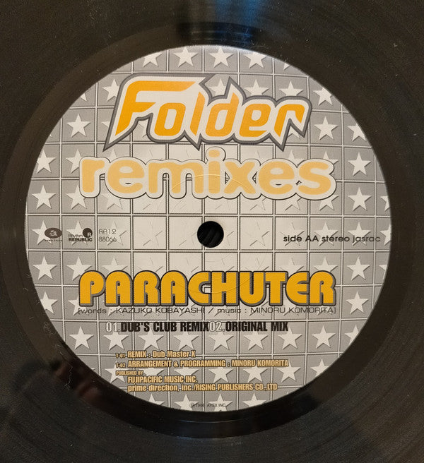 Folder (2) - Remixes  (12"", Single)
