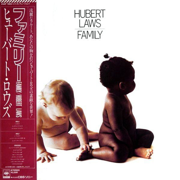 Hubert Laws - Family (LP, Album)