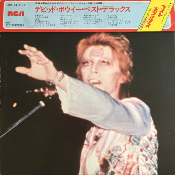 David Bowie - Best Deluxe (2xLP, Comp, Gat)