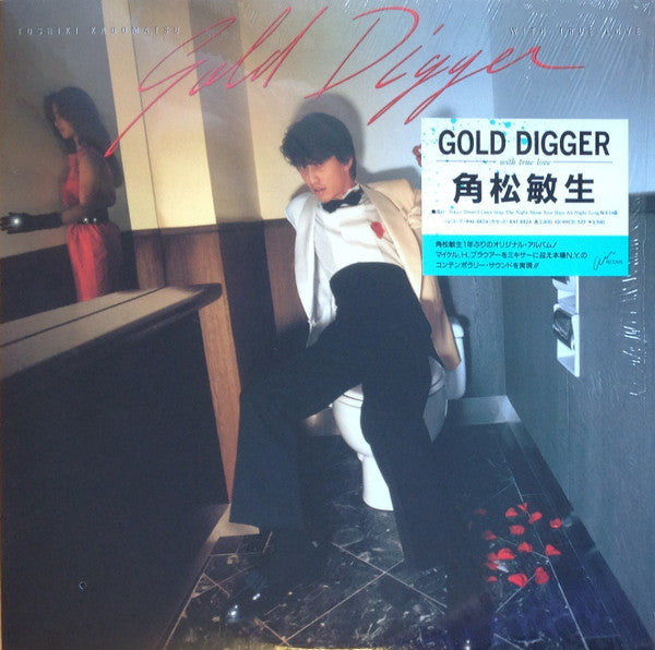 Toshiki Kadomatsu = 角松敏生* - Gold Digger ~With True Love~ (LP, Album)