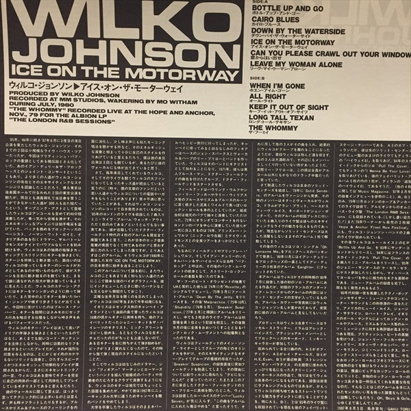 Wilko Johnson - Ice On The Motorway (LP, Album)