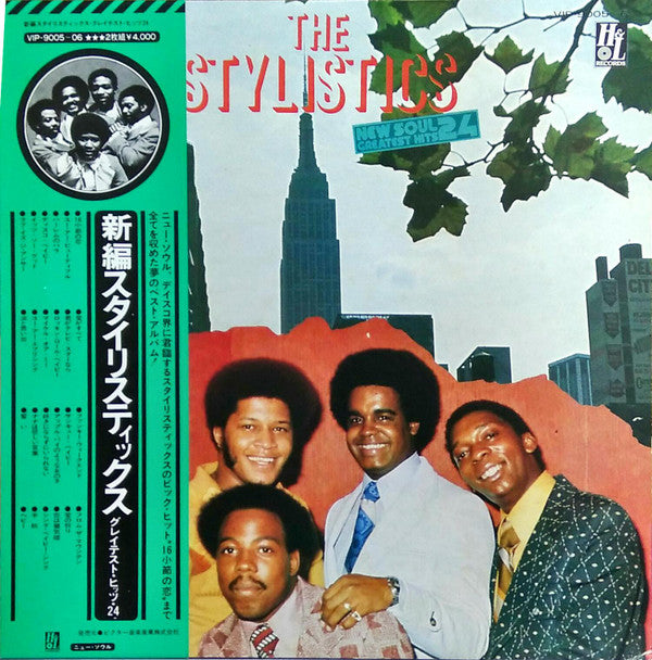 The Stylistics - Greatest Hits 24 = グレイテスト・ヒッツ24(2xLP, Comp, Gat)