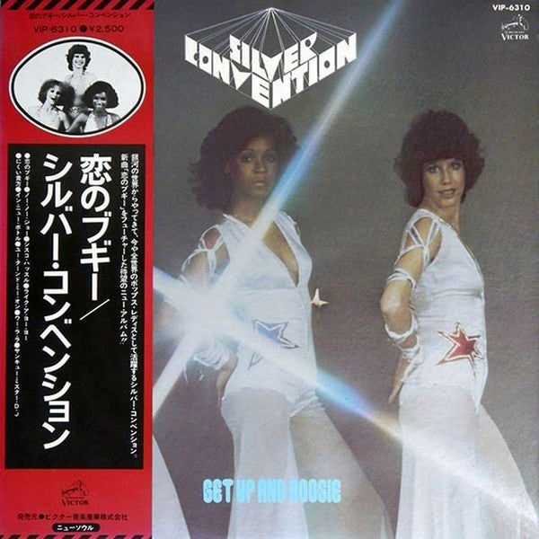 Silver Convention - Get Up And Boogie (LP, Album)