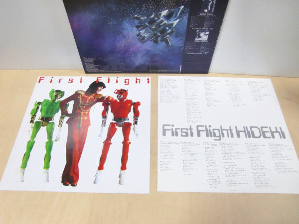 西城秀樹* - ファーストフライト = First Flight (LP, Album)
