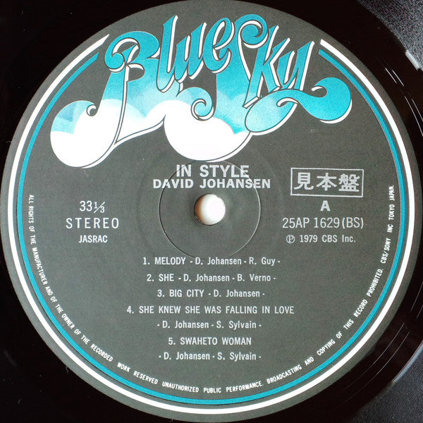 David Johansen - In Style (LP, Album)