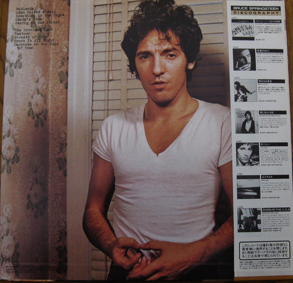 Bruce Springsteen - Darkness On The Edge Of Town (LP, Album, RE)