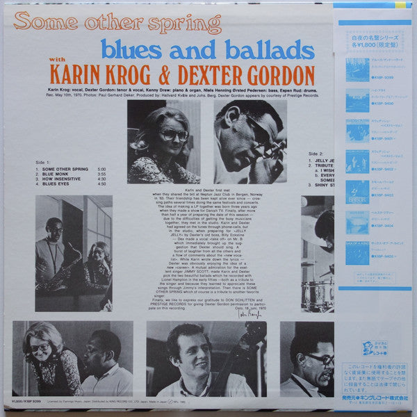 Karin Krog - Some Other Spring, Blues And Ballads(LP, Album, Ltd, RE)