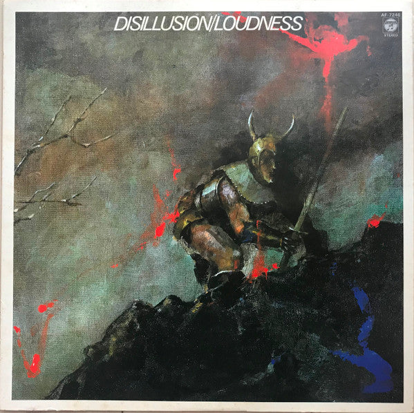 Loudness (5) - Disillusion <撃剣霊化> (LP, Album, Promo)
