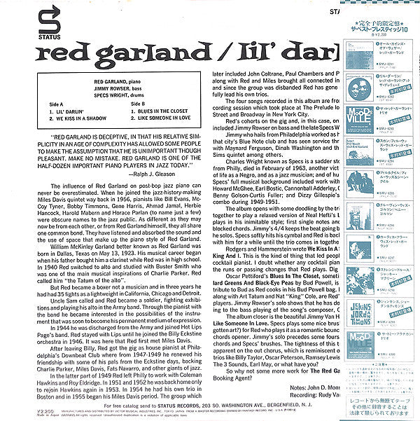 Red Garland - Lil' Darlin' (LP, Album, Mono, Ltd, RE)