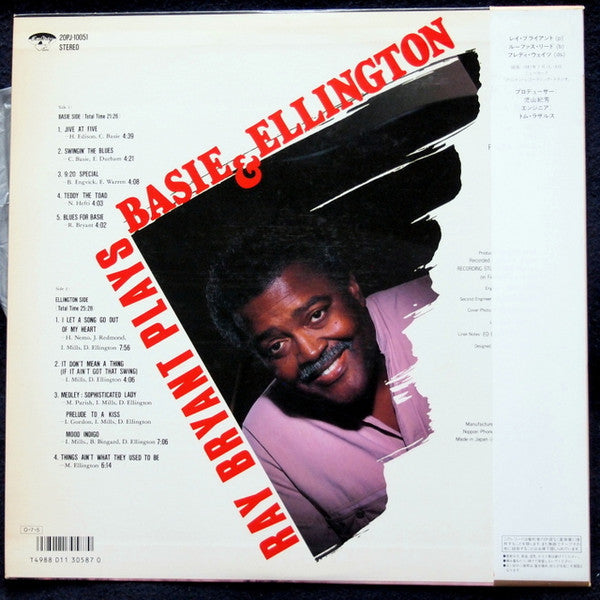Ray Bryant - Ray Bryant Plays Basie & Ellington (LP, Album)