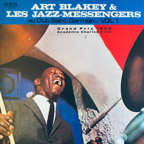 Art Blakey & The Jazz Messengers - Au Club Saint-Germain / Vol. 1(L...