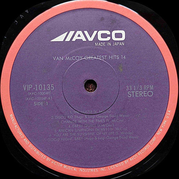 Van McCoy - New Soul Greatest Hits 14 (LP, Comp)