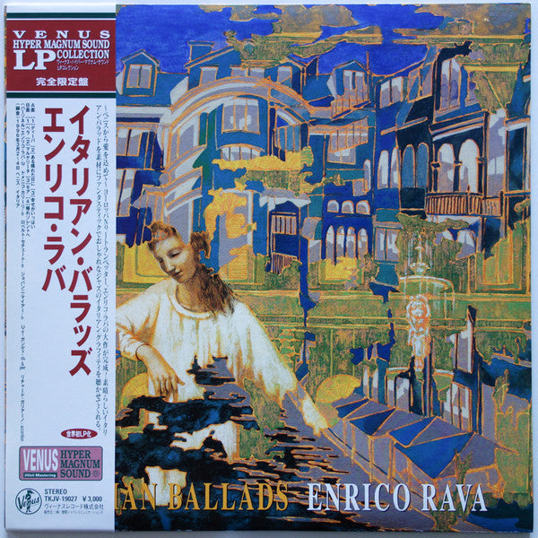 Enrico Rava - Italian Ballads (LP, Album)