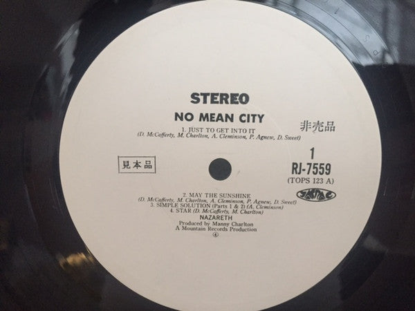 Nazareth (2) - No Mean City (LP, Album, Promo)
