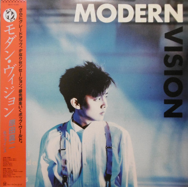 原田真二* & クライシス - Modern Vision (LP, Album)