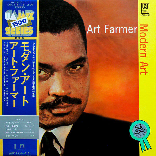 Art Farmer - Modern Art (LP, Album, Ltd, RE)