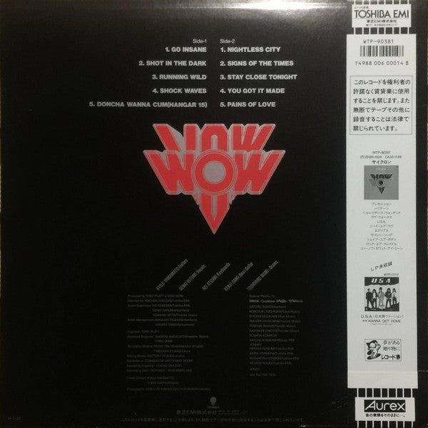 Vow Wow - III (LP, Album)