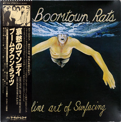 The Boomtown Rats - The Fine Art Of Surfacing (LP, Album)