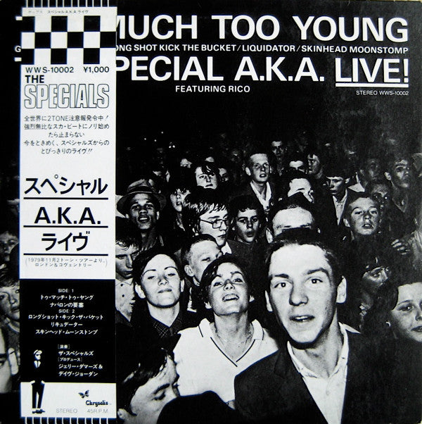 The Special A.K.A.* Featuring Rico* - Too Much Too Young (12"", EP)