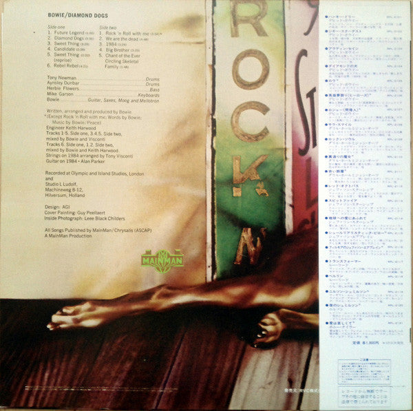 Bowie* - Diamond Dogs (LP, Album, RE)