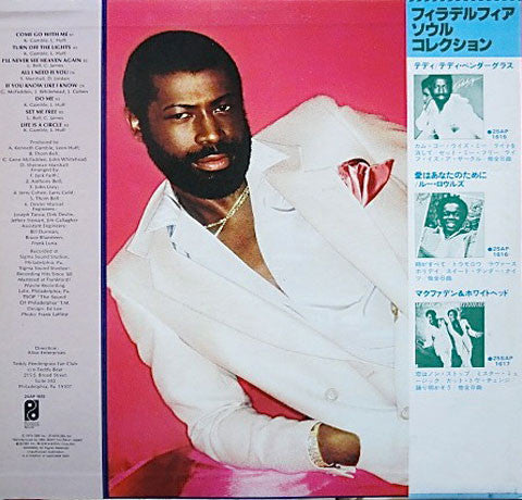 Teddy Pendergrass - Teddy (LP, Album)