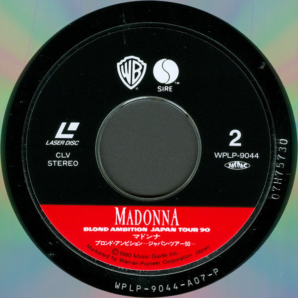 Madonna - Blond Ambition Japan Tour 90 (Laserdisc, 12"", NTSC)