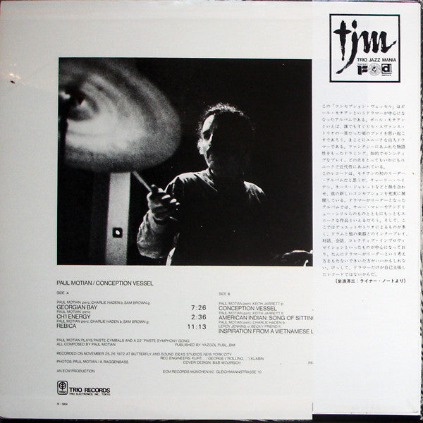 Paul Motian - Conception Vessel (LP, Album)