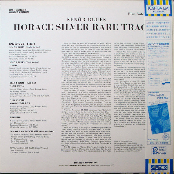 Horace Silver - Senõr Blues (Horace Silver Rare Tracks)(LP, Comp, M...