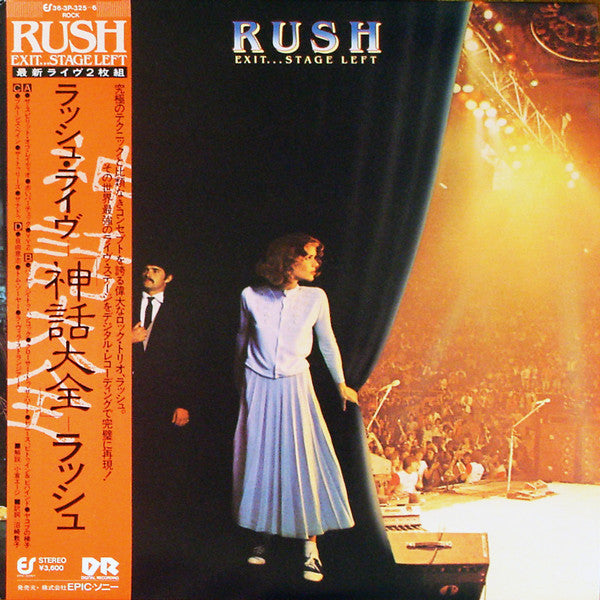 Rush - Exit...Stage Left (2xLP, Album)