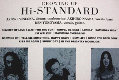 Hi-Standard - Growing Up (LP, Album)