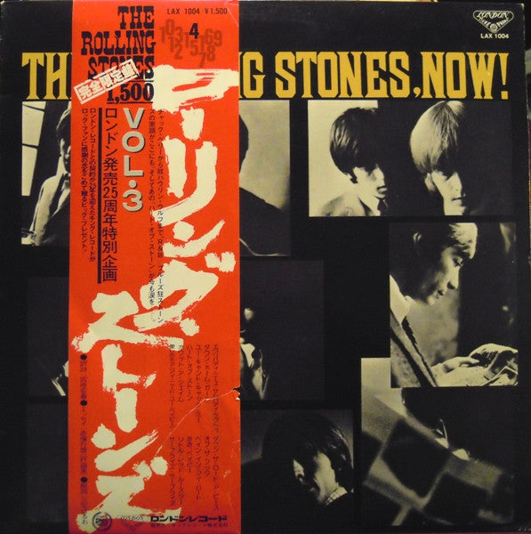 The Rolling Stones - The Rolling Stones, Now! (LP, Album, RE)