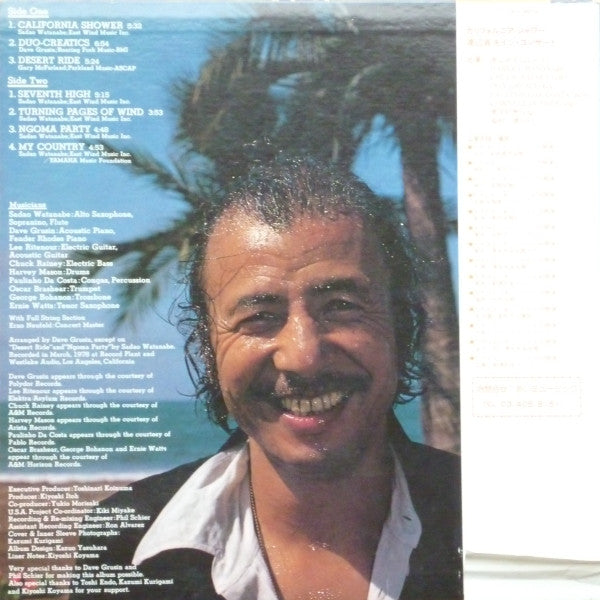 Sadao Watanabe - California Shower (LP, Album)