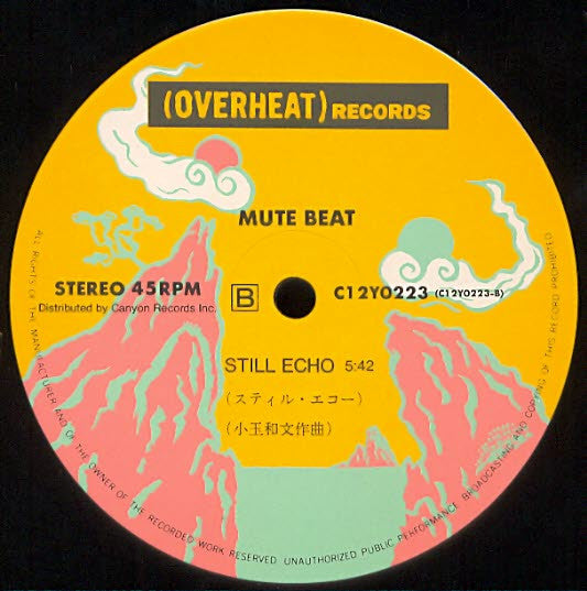 Mute Beat - Still Echo (12"")