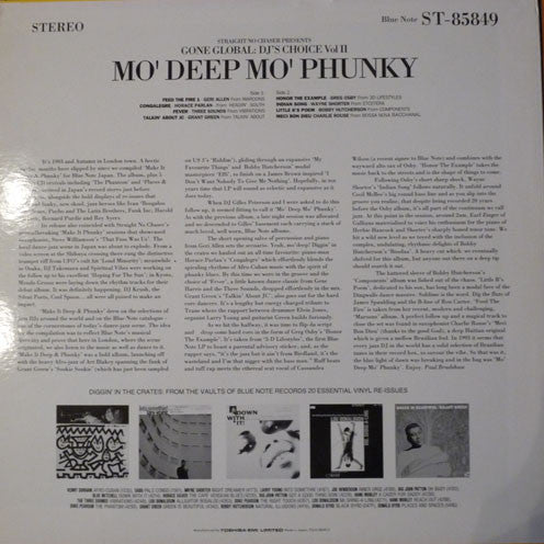 Various - Mo' Deep Mo' Phunky (LP, Comp)