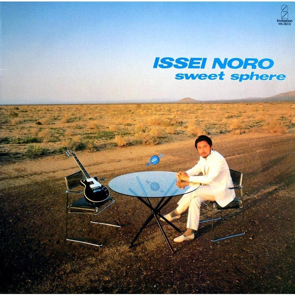 Issei Noro - Sweet Sphere (LP, Album)