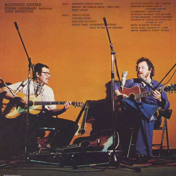John Renbourn & Stefan Grossman - Acoustic Guitar(LP, Album, Ltd)