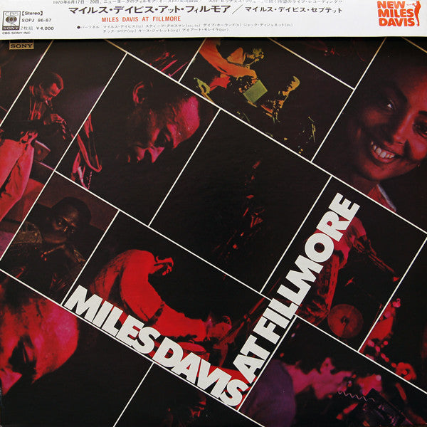 Miles Davis - Miles Davis At Fillmore (2xLP, Album, RE, Gat)