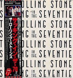 The Rolling Stones - Sucking In The Seventies (LP, Comp)