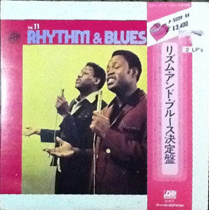 Various - Volume 11 Rhythm & Blues (2xLP, Comp)