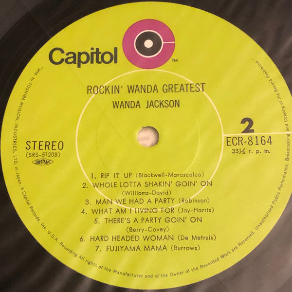 Wanda Jackson - Rockin' Wanda Greatest (LP, Comp, Mono)