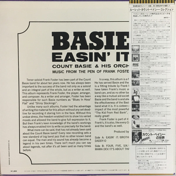 Count Basie Orchestra - Easin' It (Music From The Pen Of Frank Fost...