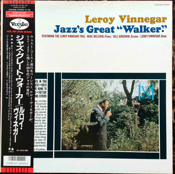 Leroy Vinnegar - Jazz's Great Walker (LP)