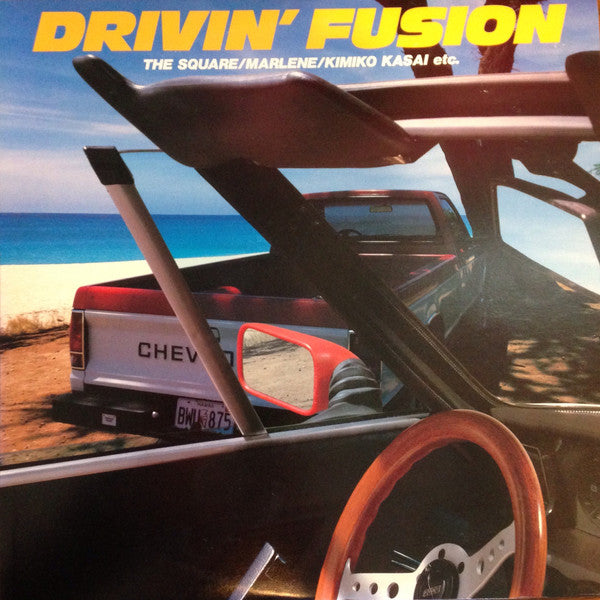 Various - Drivin' Fusion (LP, Album)